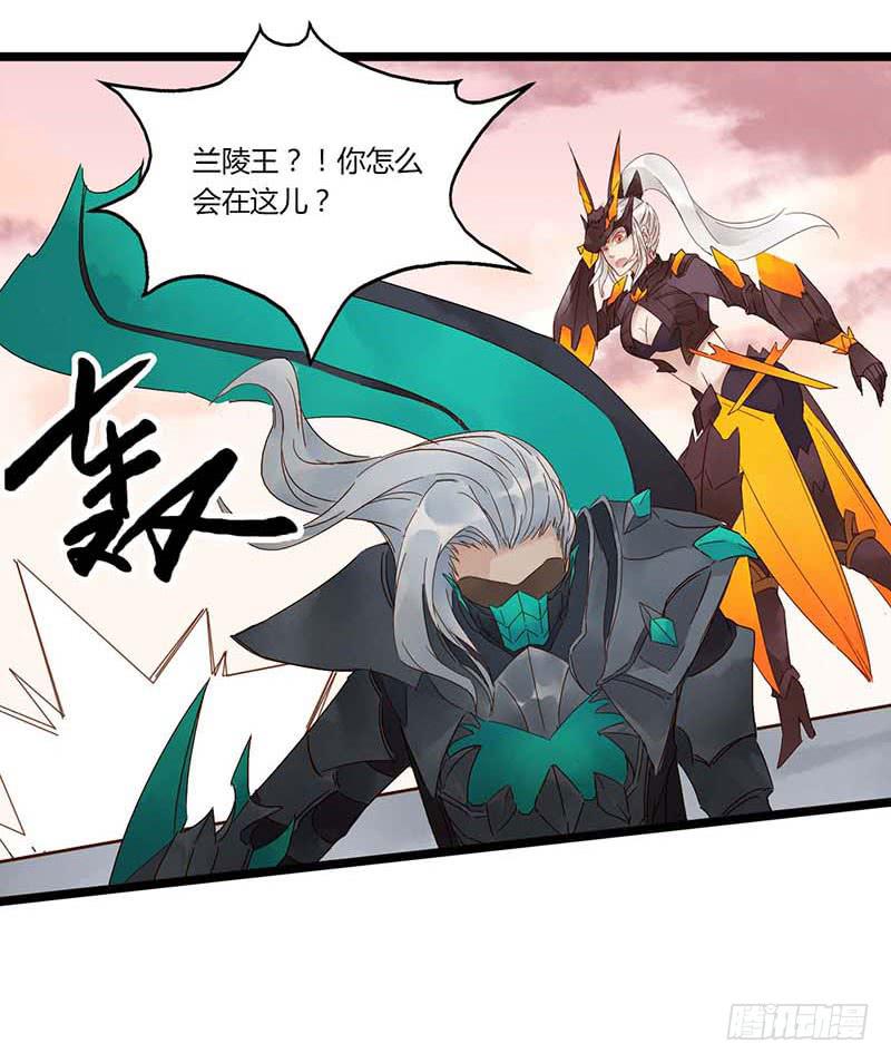 第五十九话 大唐盛世.续（八）-第63话