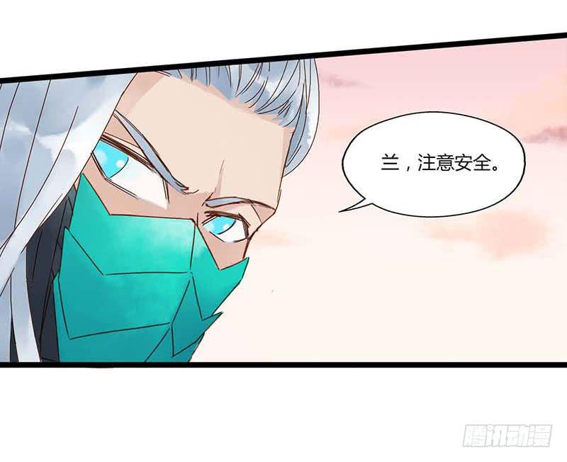 第五十九话 大唐盛世.续（八）-第63话