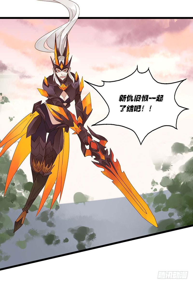 第五十九话 大唐盛世.续（八）-第63话