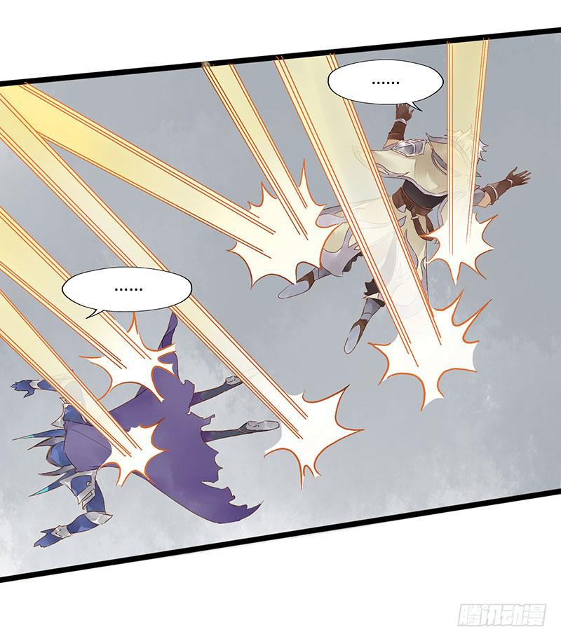 第六十一话 大结局(1/2)-第65话