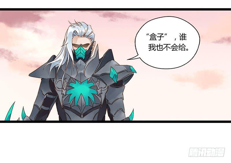 第六十一话 大结局(1/2)-第65话