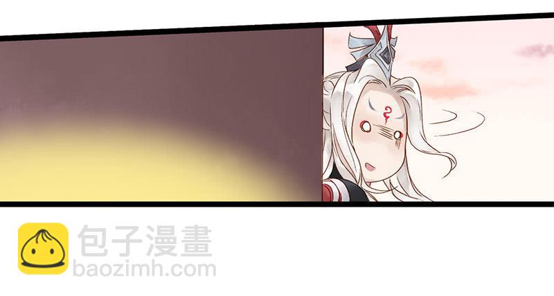 第六十一话 大结局(1/2)-第65话