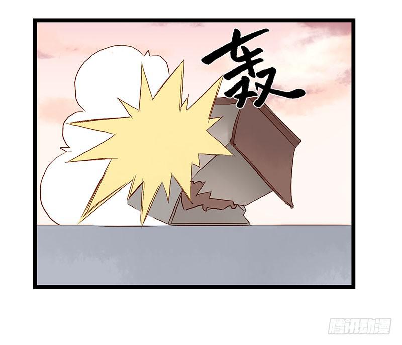 第六十一话 大结局(1/2)-第65话