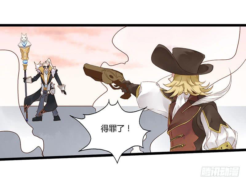 第六十一话 大结局(1/2)-第65话