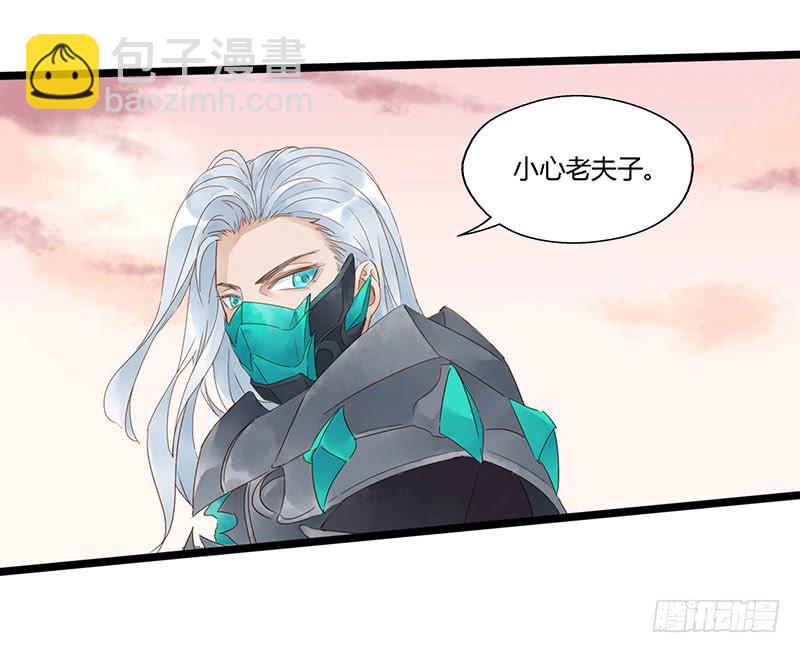 第六十一话 大结局(1/2)-第65话