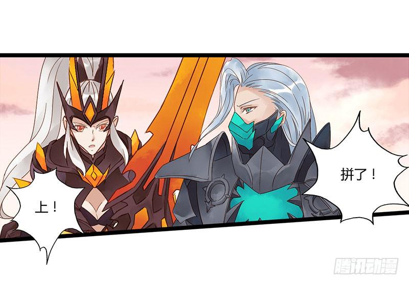 第六十一话 大结局(1/2)-第65话