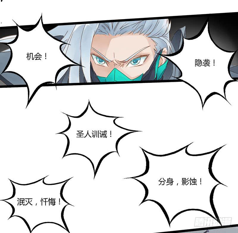 第六十一话 大结局(1/2)-第65话