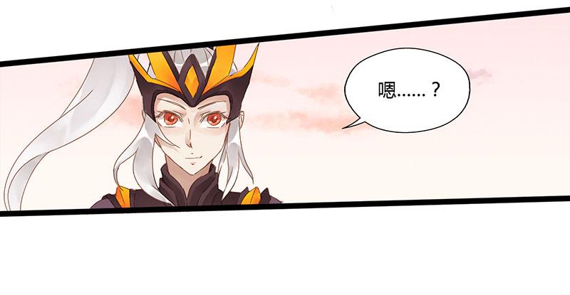 第六十一话 大结局(1/2)-第65话