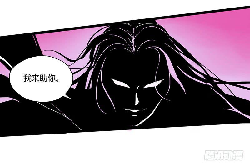 第六十一话 大结局(1/2)-第65话