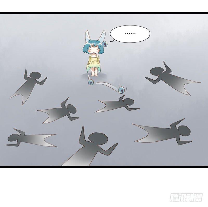 第六十一话 大结局(1/2)-第65话