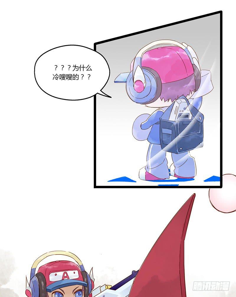 第八话 鲁班！有本事单挑！-第9话