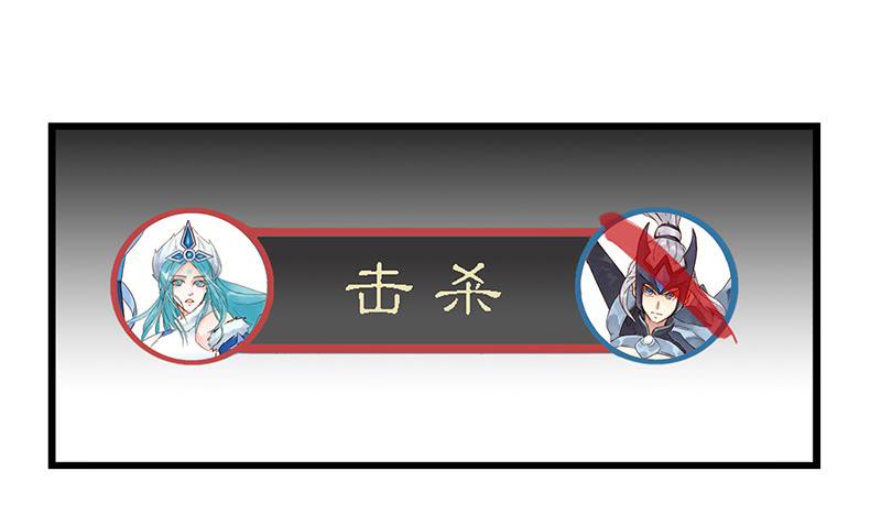 第八话 鲁班！有本事单挑！-第9话