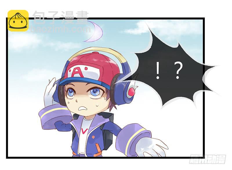 第八话 鲁班！有本事单挑！-第9话