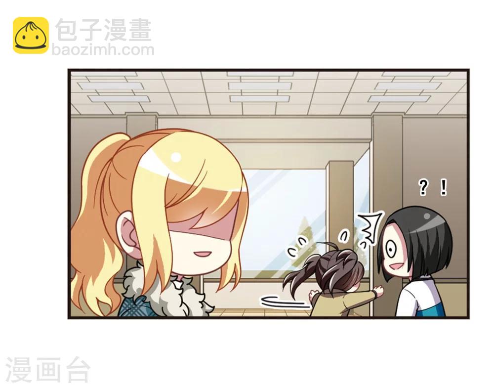 第103话 惺惺相惜！(1/2)-第107话