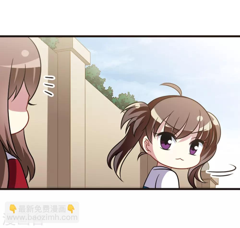 第108话2 重大抉择！-第119话