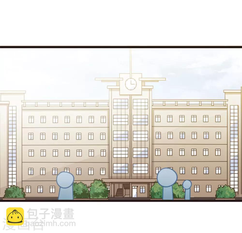 第111话1 兄妹之争！-第127话