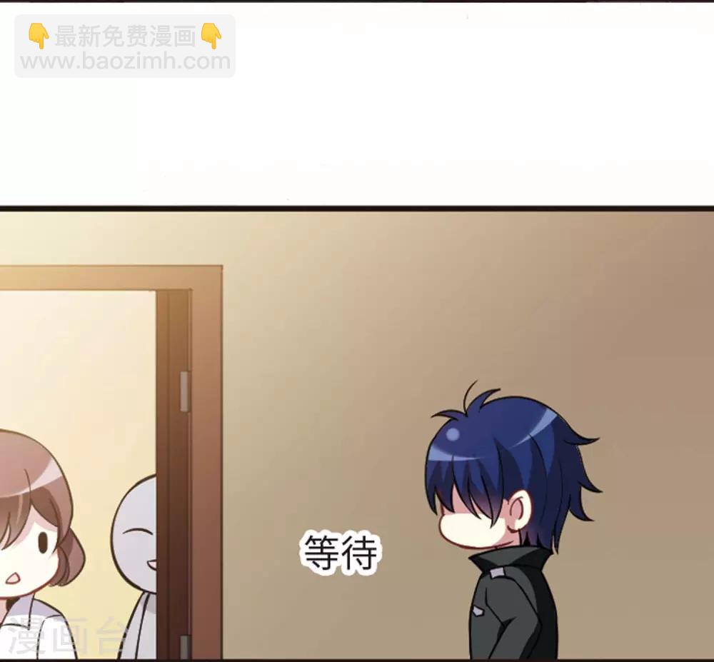 第113话1 名扬欣阳-第133话