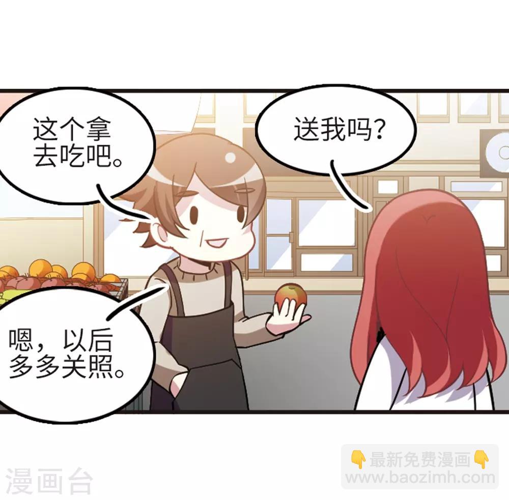 第114话1 最终真相-第135话