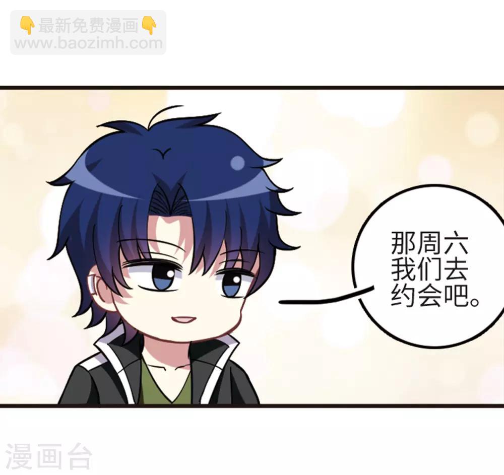 第114话1 最终真相-第135话