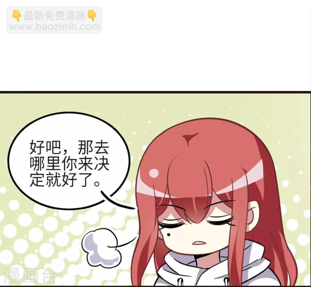 第114话1 最终真相-第135话