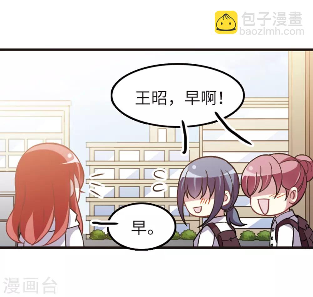 第114话1 最终真相-第135话