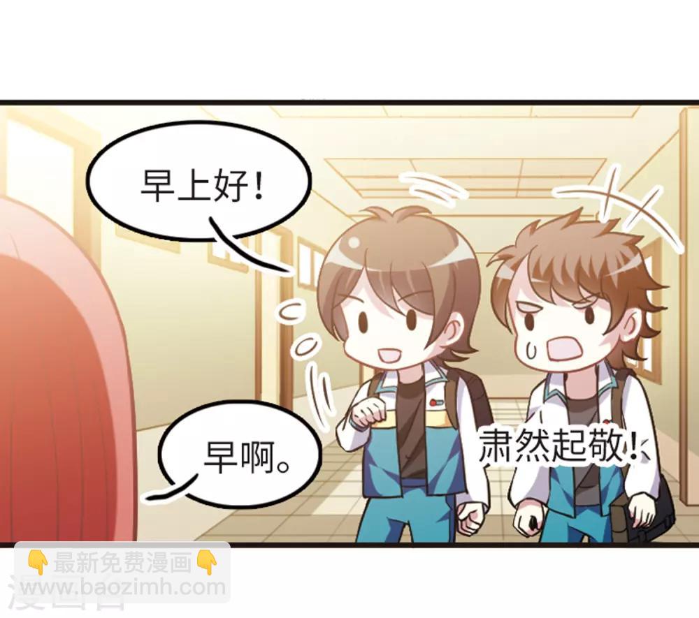 第114话1 最终真相-第135话