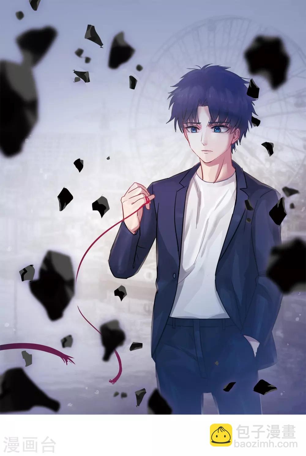 第115话2 最终决断！-第139话