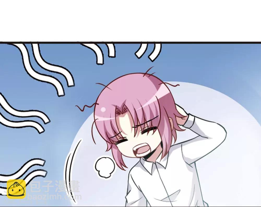 最终话1 未来可期！-第141话