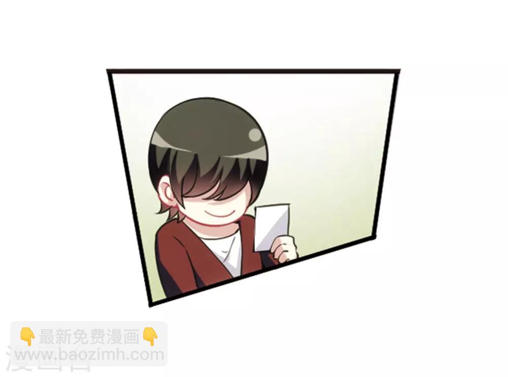 最终话3 未来可期！-第143话