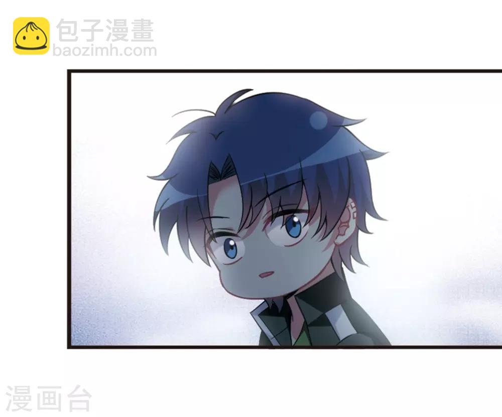 最终话3 未来可期！-第143话