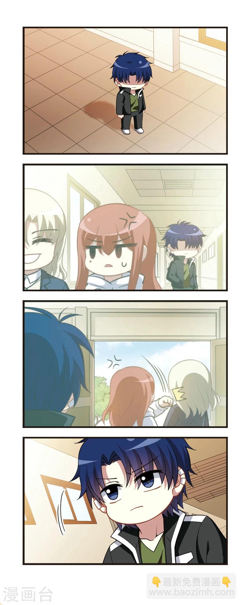 第87话 醍醐灌顶！-第89话