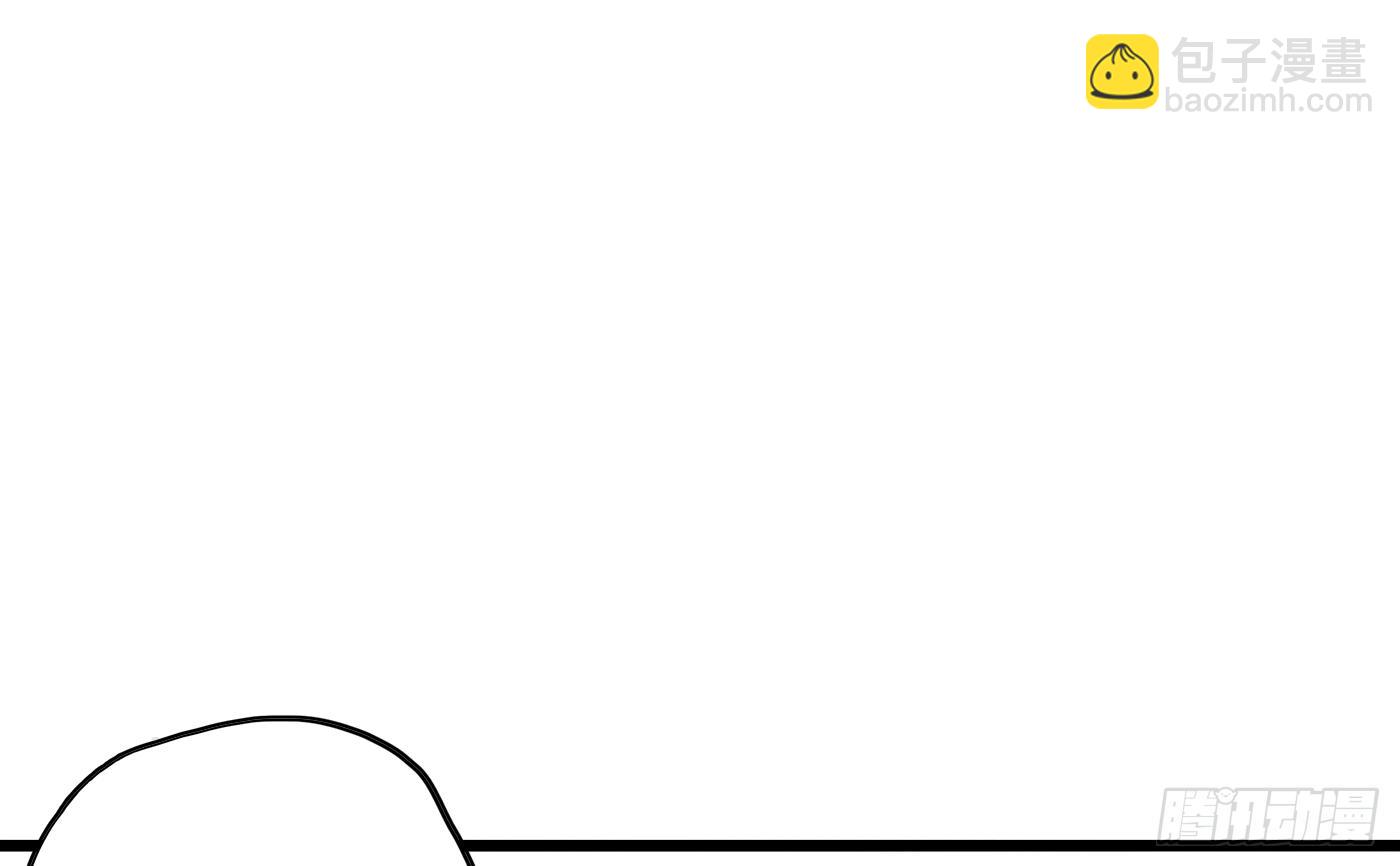 王者也怕热-第1话