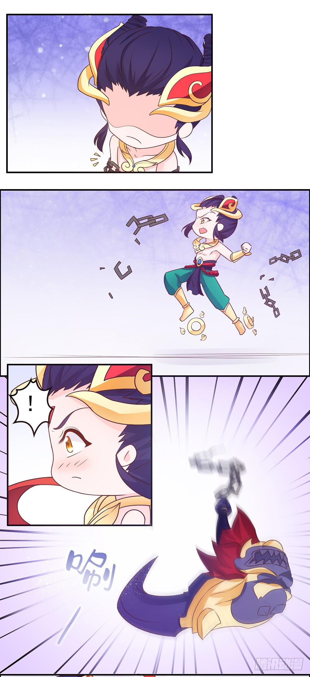 妖气西来-第25话