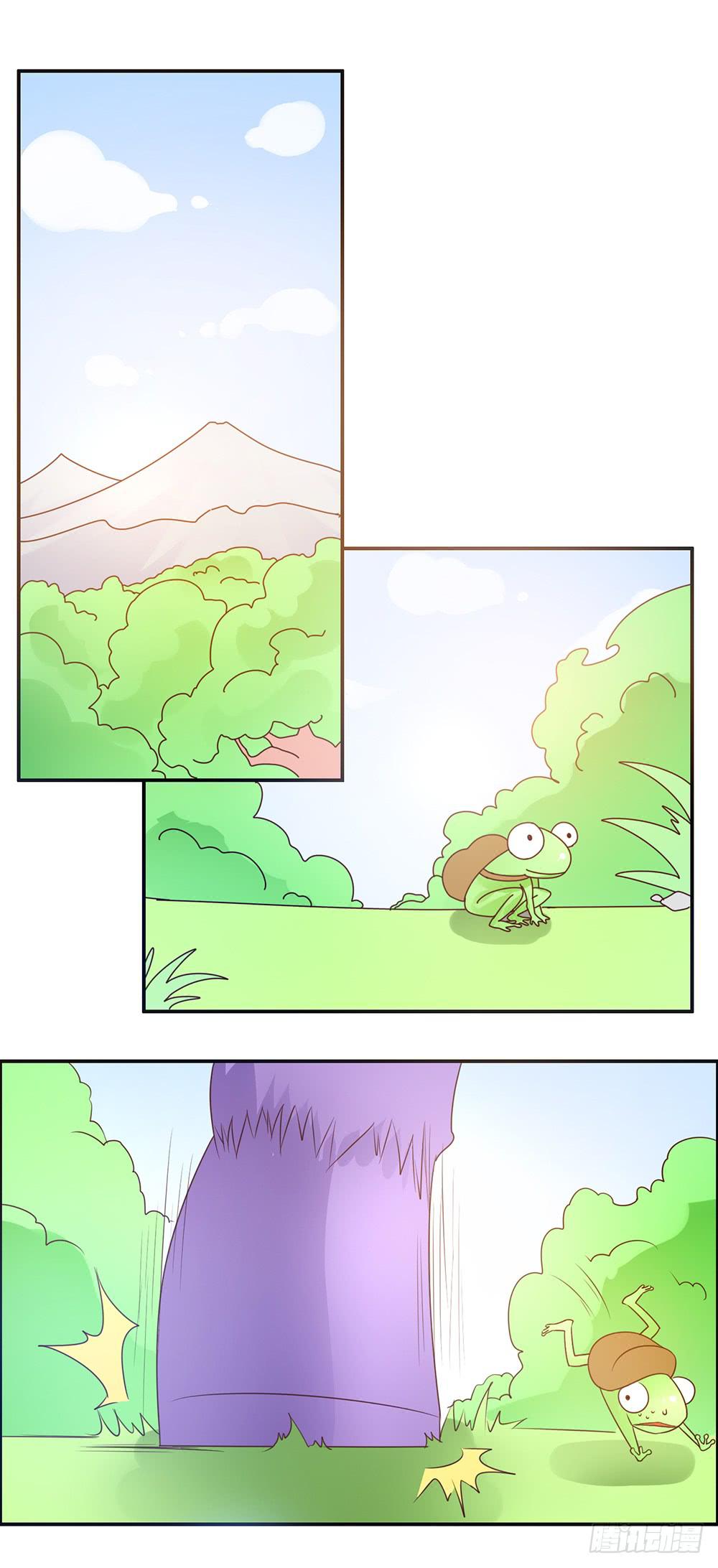 妖气西来-第25话