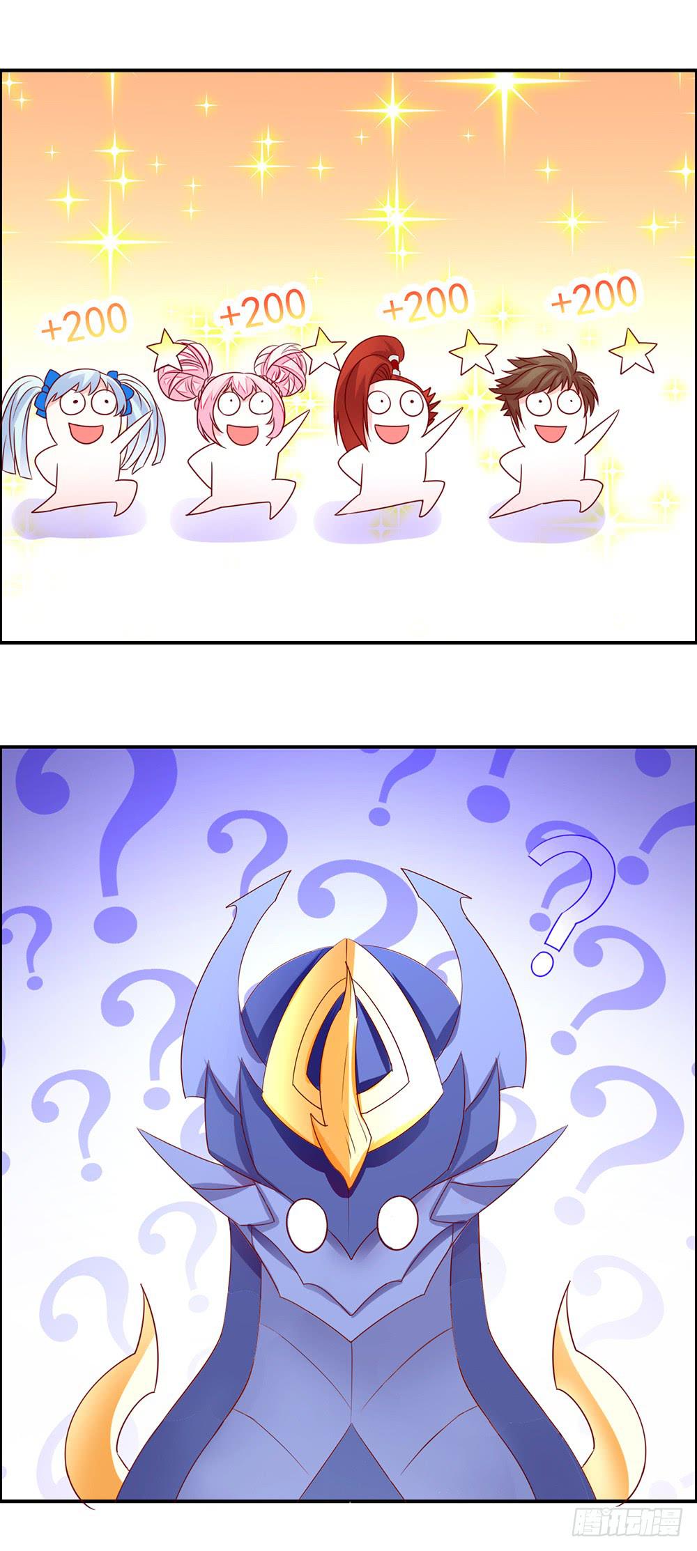 35-团结就是力量-第35话