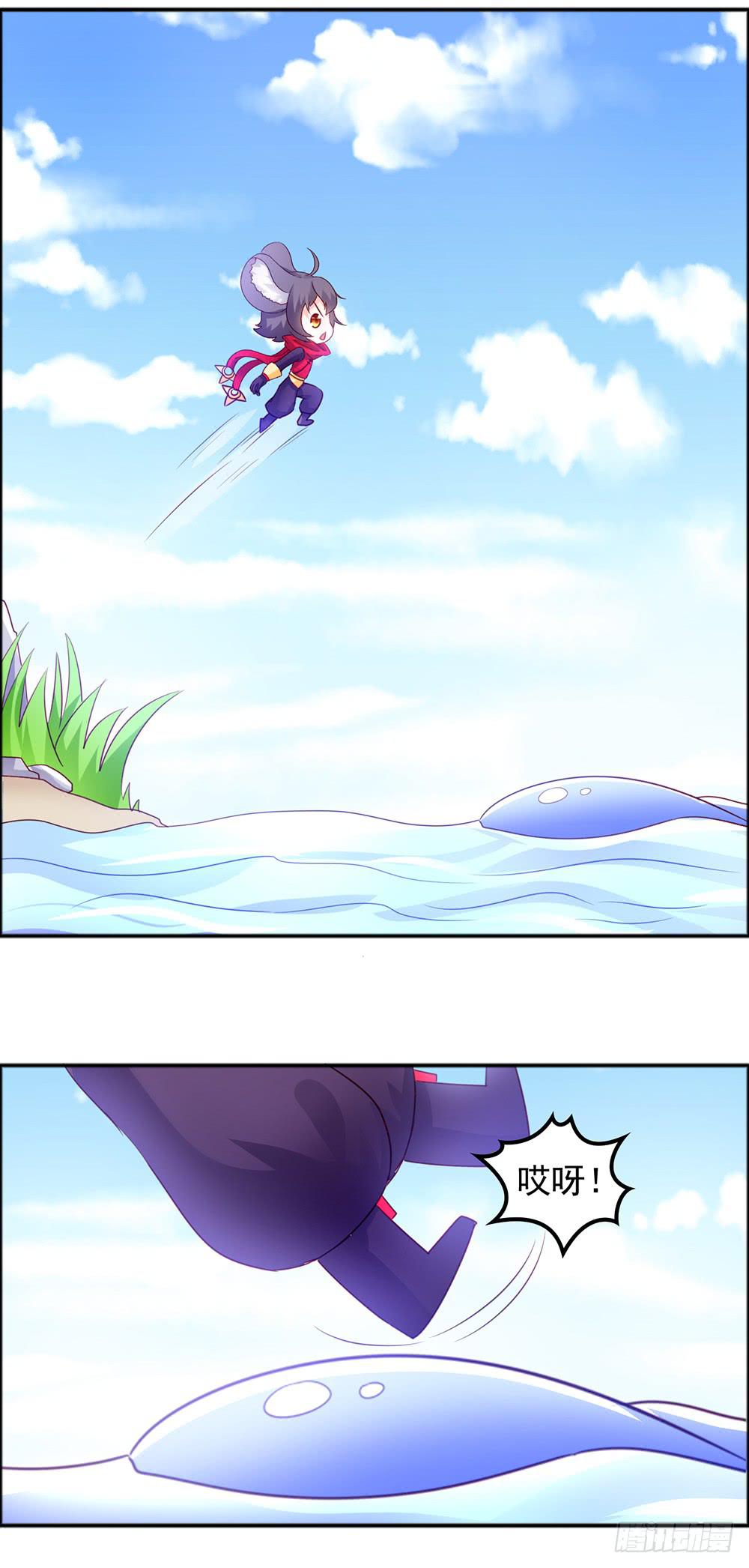 37-不要乱踩石头！-第37话