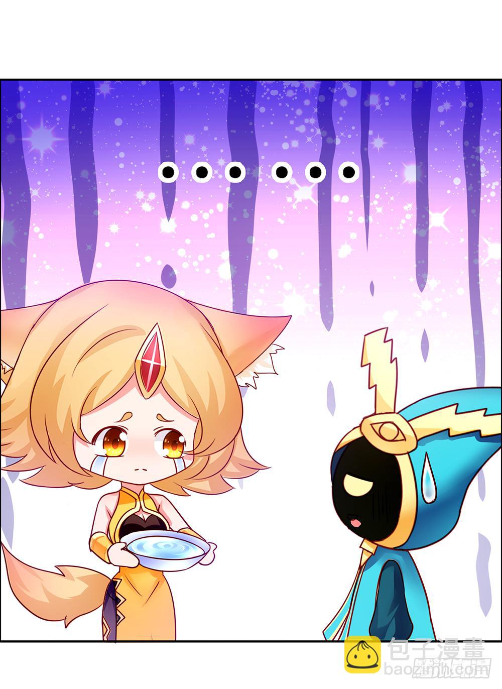 39-天界幼儿园？-第39话