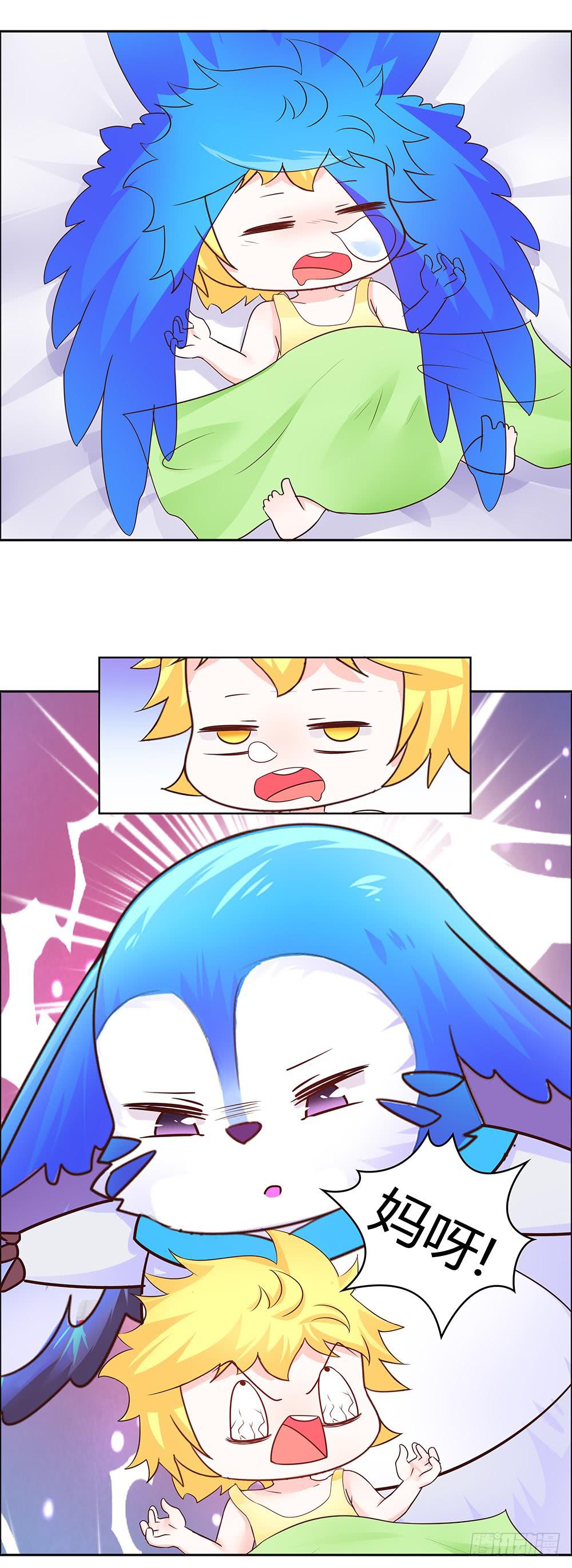 43-火热招生中-第43话