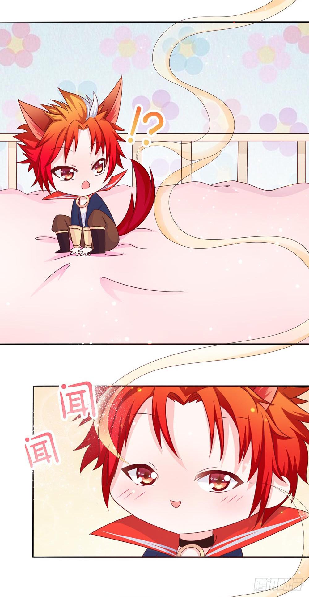 王者的克星-第7话