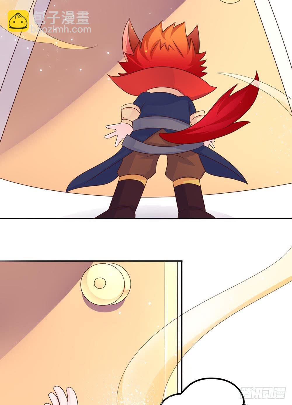 王者的克星-第7话