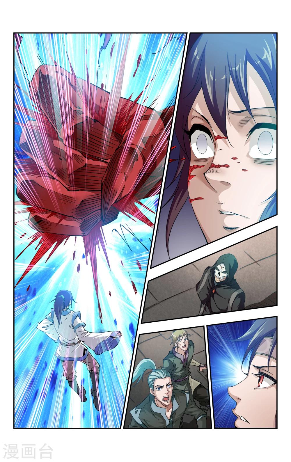 第8话 再见，无名剑士-第9话