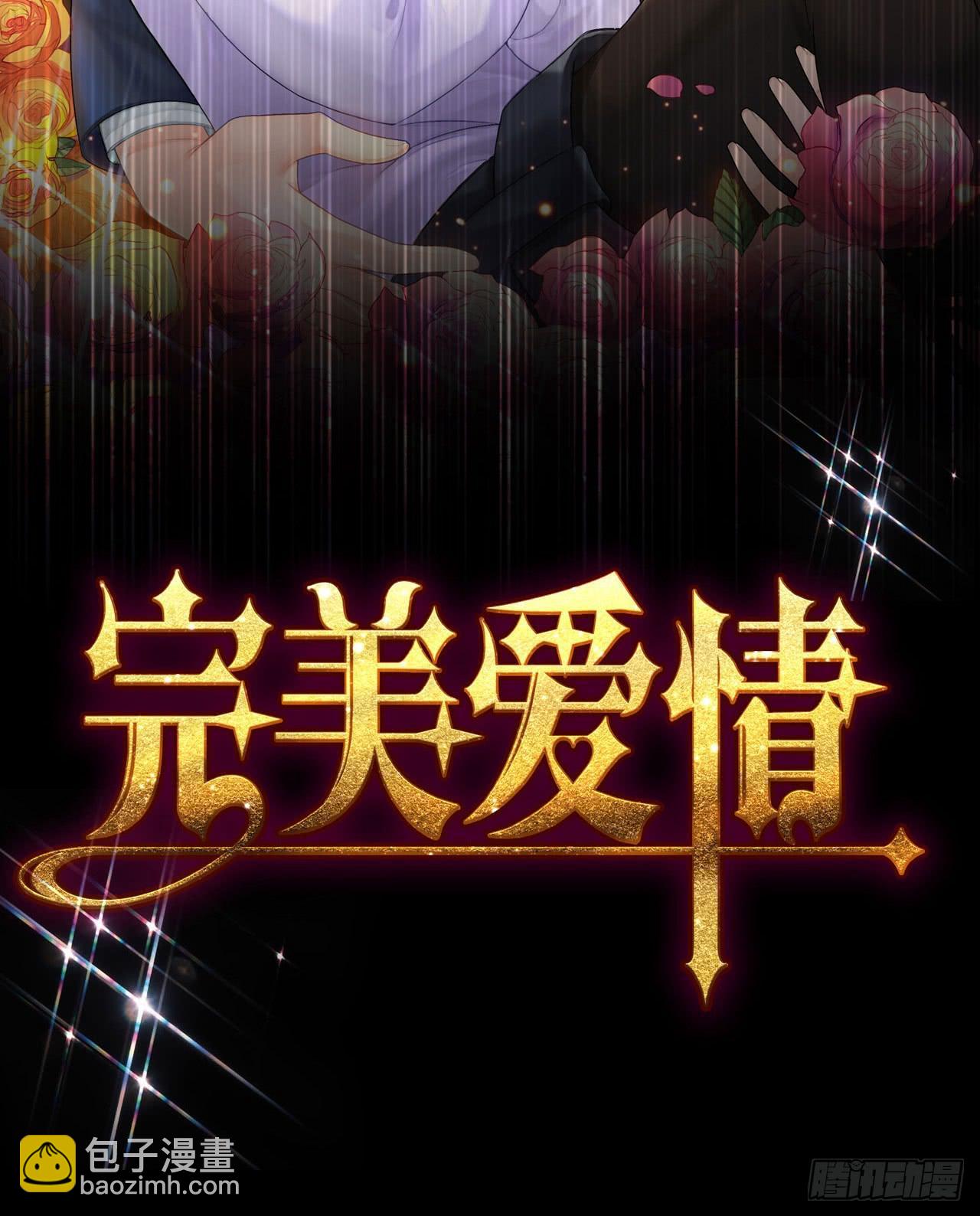 一点都不靠谱的预告-第1话