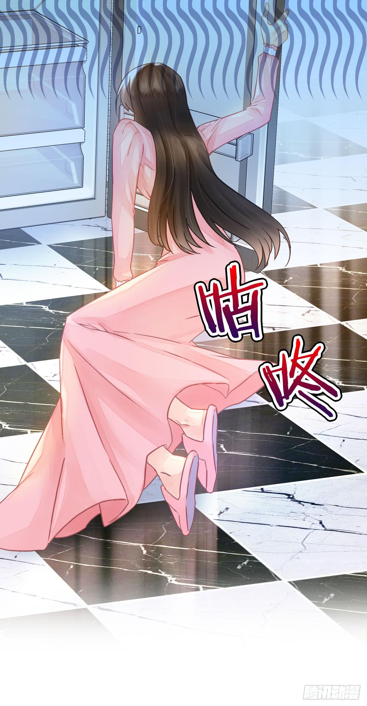 10SHOPPING MALL-第11话