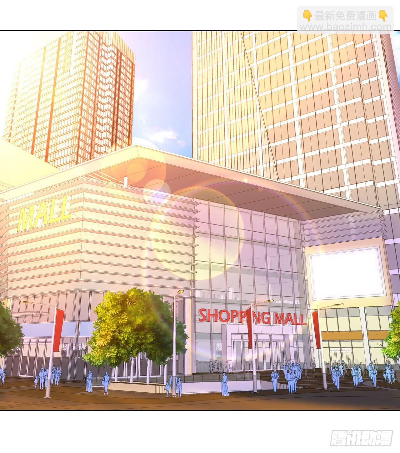 10SHOPPING MALL-第11话