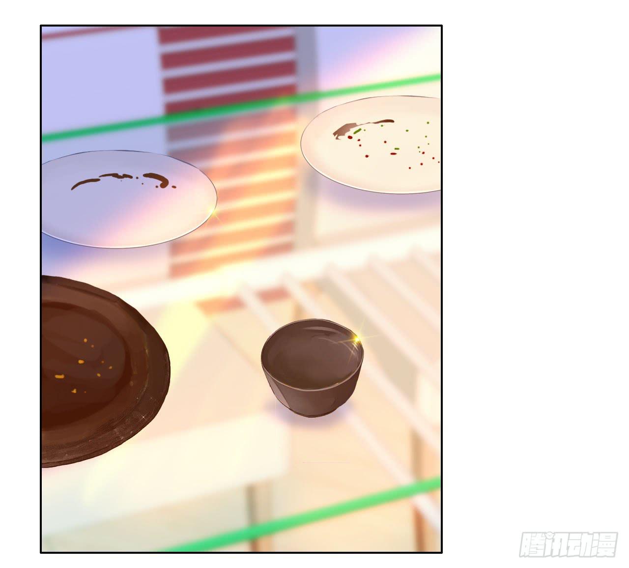 10SHOPPING MALL-第11话