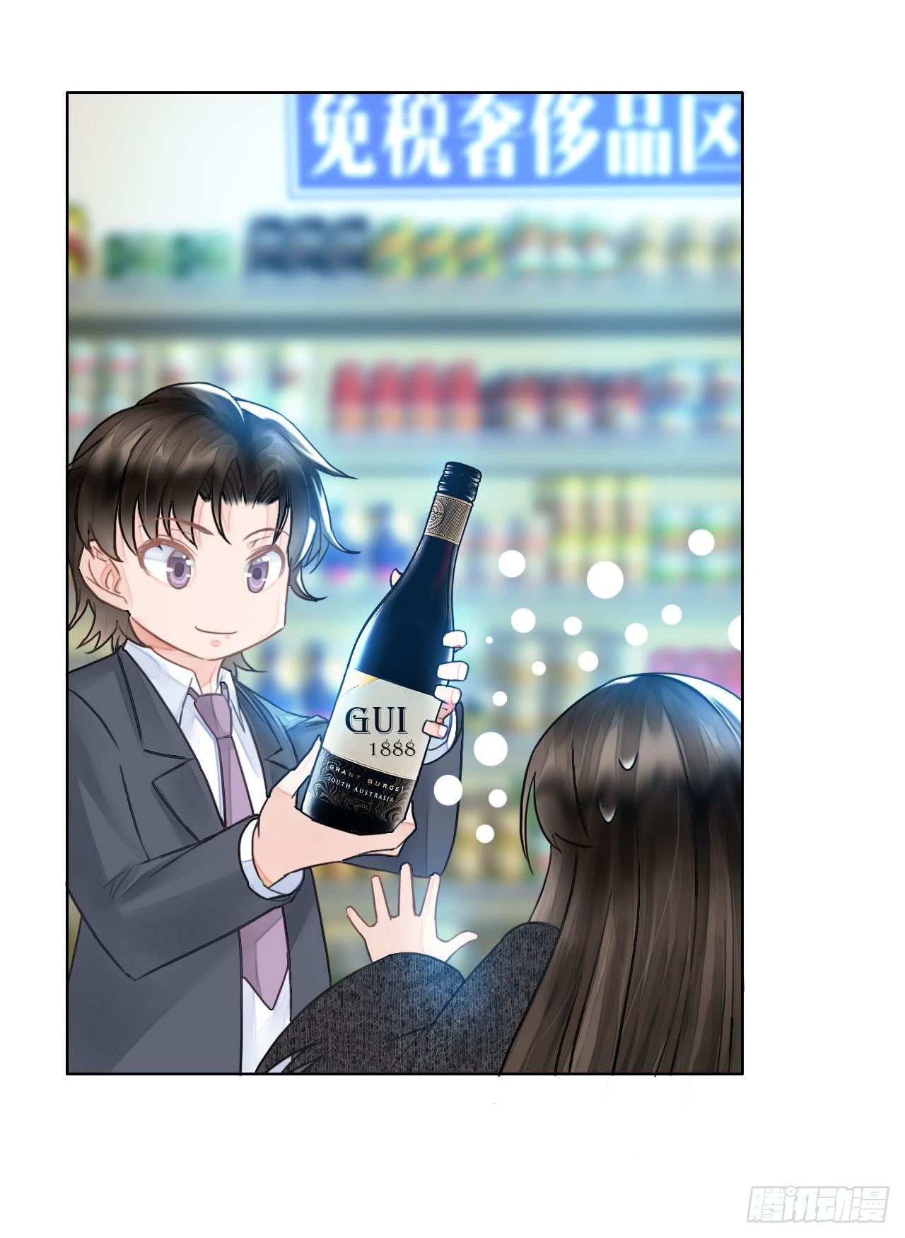 10SHOPPING MALL-第11话