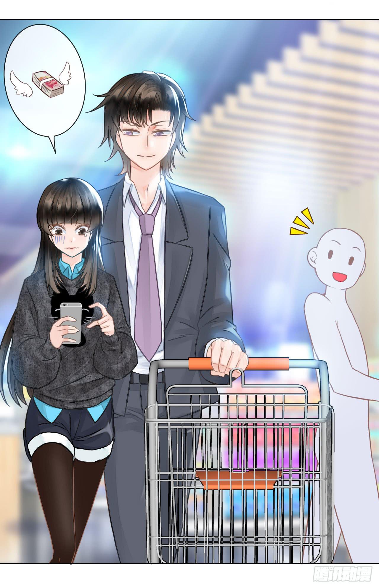 10SHOPPING MALL-第11话