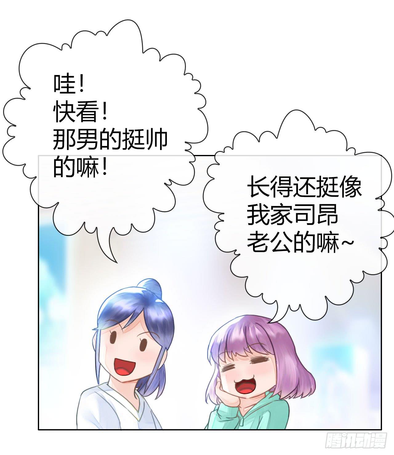 10SHOPPING MALL-第11话