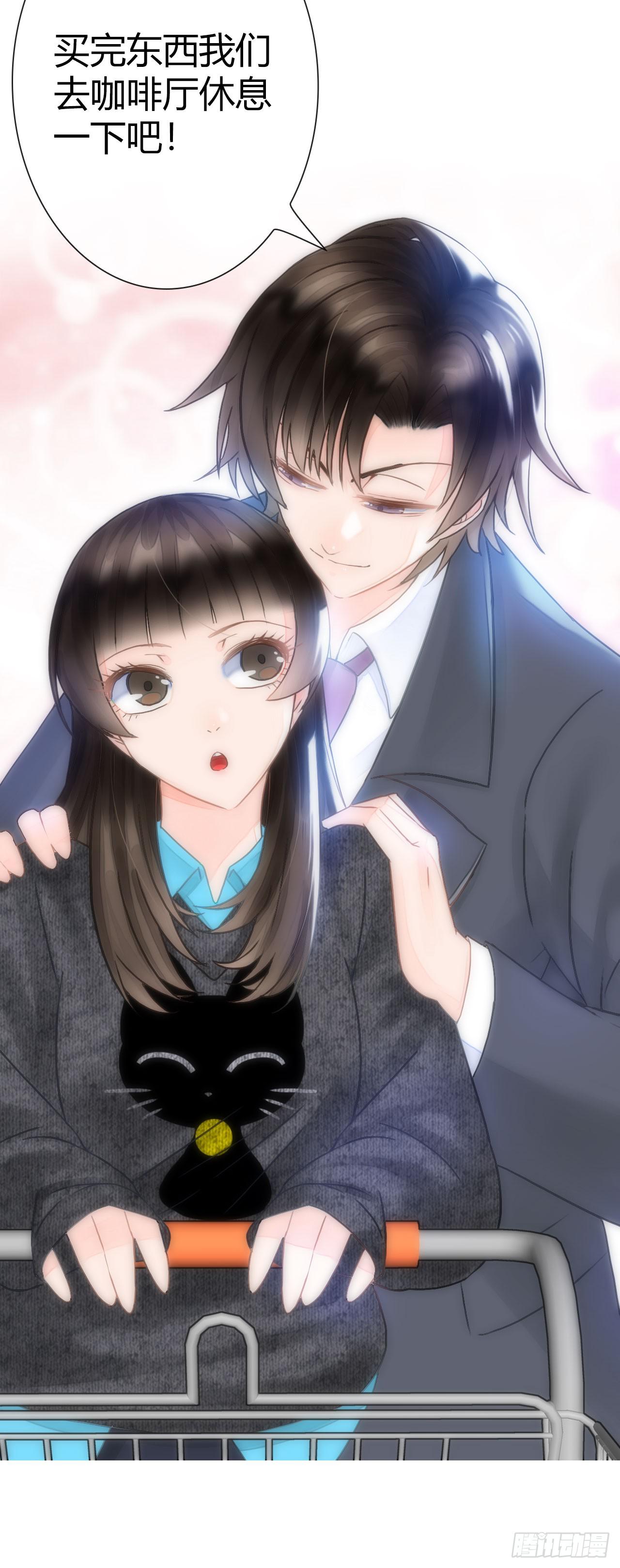 10SHOPPING MALL-第11话