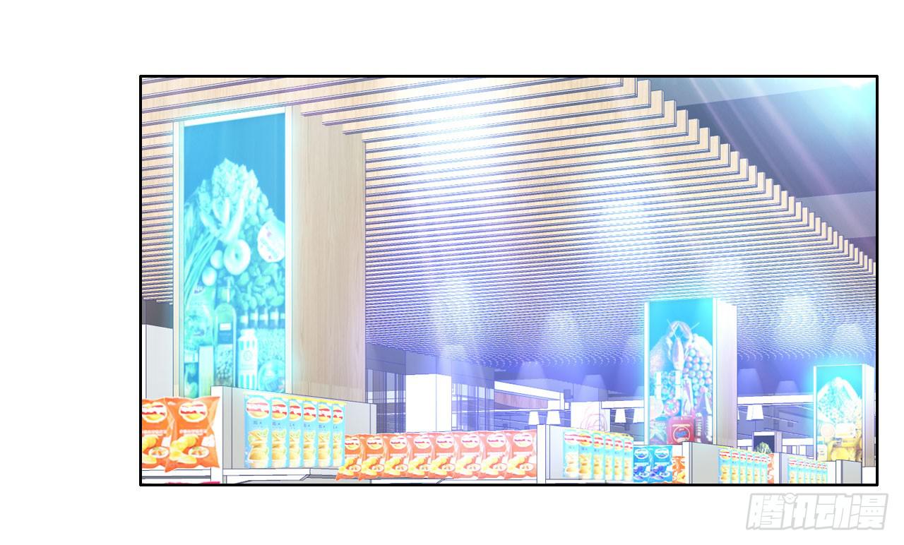 10SHOPPING MALL-第11话